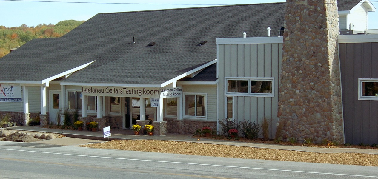 front view of the tasting room